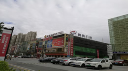 海南教育网
