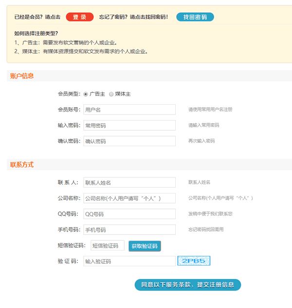 比亚迪5月销量再创新高 海外市场表现亮眼