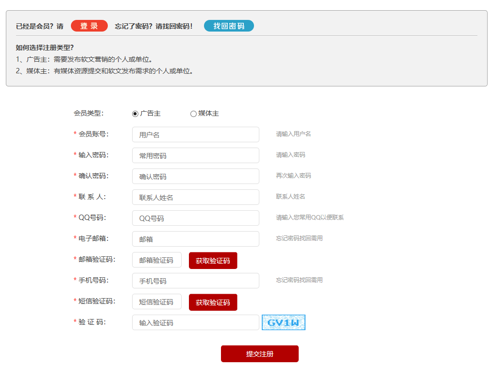 佛山站设计理念为“锦绣湾区，花开禅城”