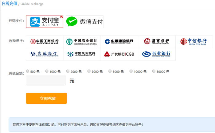 比亚迪5月销量再创新高 海外市场表现亮眼